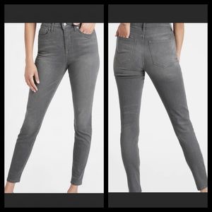 NEW Sculpt skinny jeans
